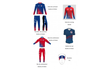 Commande vêtements 2025/2026